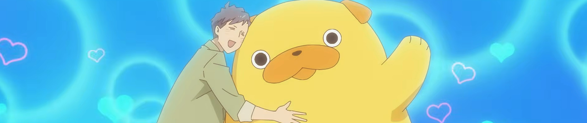 Uncle's Obsession with Cute Things Banner