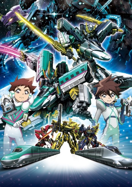 Shinkansen Henkei Robo Shinkalion THE ANIMATION: Mirai kara Kita Shinsoku no ALFA-X