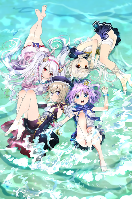Anime AzurLane: Slow Ahead!