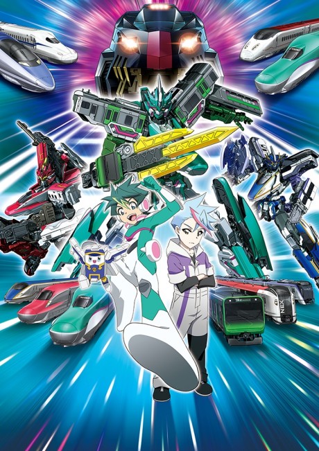Shinkansen Henkei Robo Shinkalion Z THE ANIMATION
