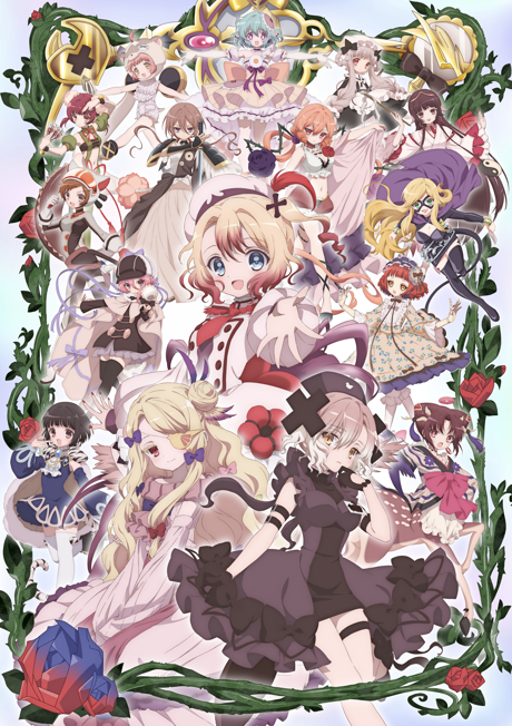 Magical Girl Raising Project: Restart