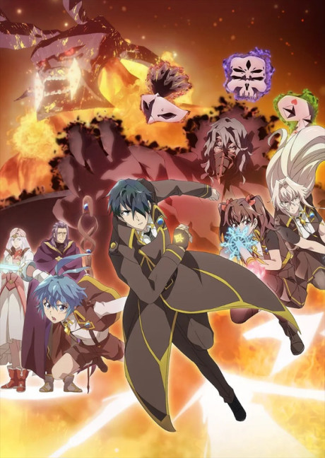 A Returner's Magic Should be Special Season 2 Banner