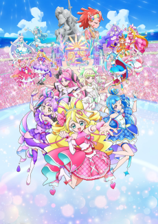 Kimi to Idol Precure♪ Omatase! Kimi ni Todokeru KirakkiLive!