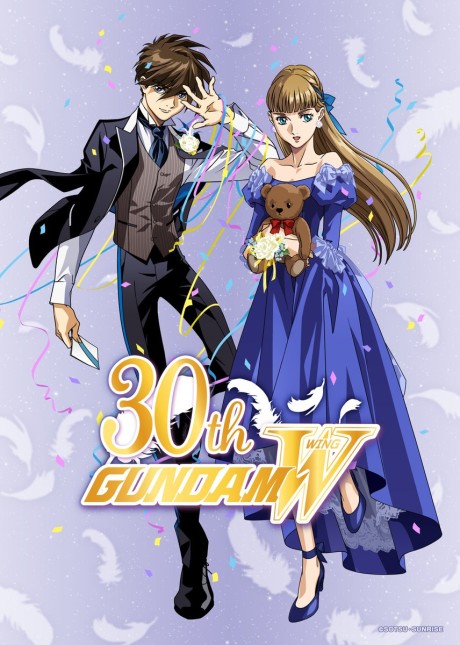 Mobile Suit Gundam Wing 30th Anniversary Video -Operation 30th-
