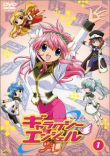 Galaxy Angel A Specials