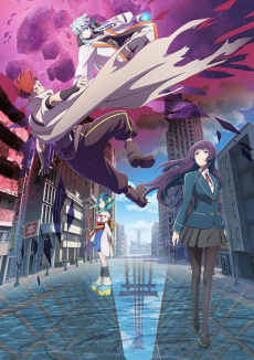 Strike World: Deadverse Reloaded the Anime