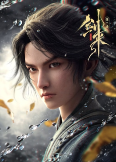 Sword of Coming 2nd Season