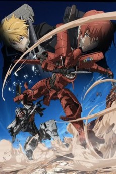 Broken Blade 5